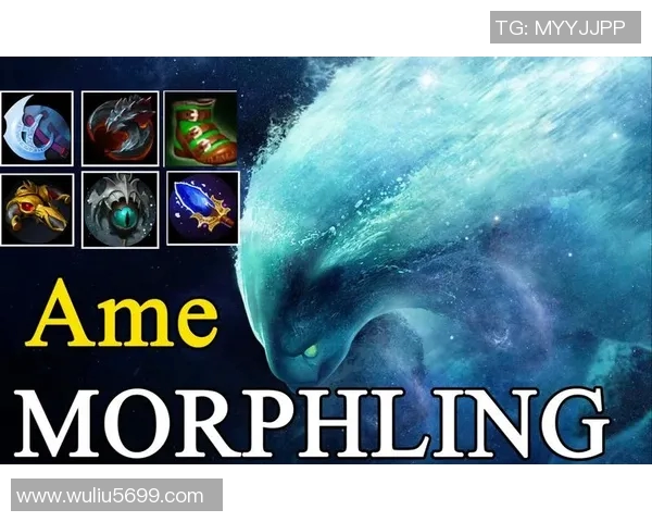 水人dota1比赛-水人战队闪耀DOTA1赛场—一场激情四溢的比赛盛宴-水人dota1比赛 水人dota1比赛-水人战队闪耀DOTA1赛场—一场激情四溢的比赛盛宴-水人dota1比赛