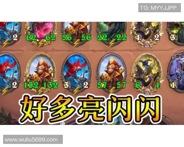 炉石传说比赛名字-炉石传说比赛名字