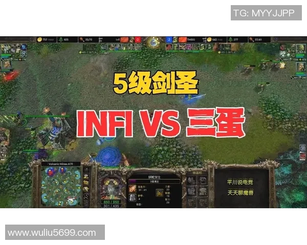 infi最长魔兽比赛-Infi创下的魔兽比赛记录,一场史诗般的较量-infi最长魔兽比赛 infi最长魔兽比赛-Infi创下的魔兽比赛记录,一场史诗般的较量-infi最长魔兽比赛