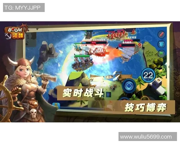 boom海战比赛规则-Boom海战比赛规则详解-boom海战比赛规则 boom海战比赛规则-Boom海战比赛规则详解-boom海战比赛规则