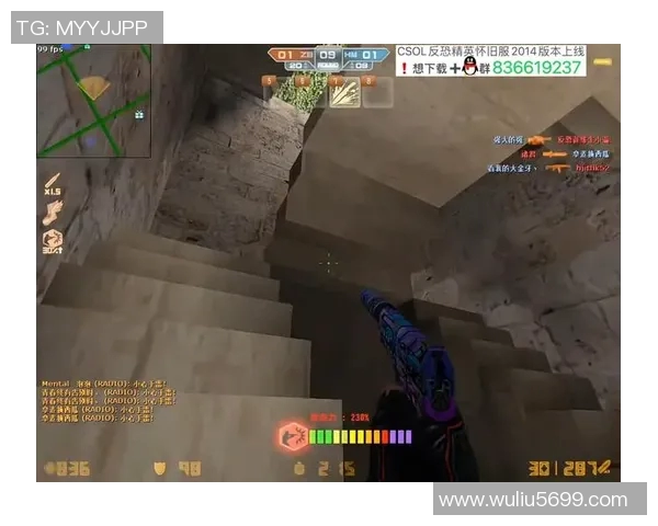 cs精彩比赛视频-cs精彩比赛视频