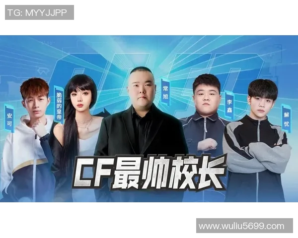 cf比赛直播间-CF比赛直播间,激情与技术的碰撞-cf比赛直播间 cf比赛直播间-CF比赛直播间,激情与技术的碰撞-cf比赛直播间