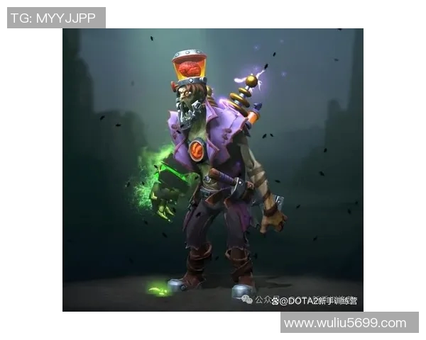 dota职业比赛没出现过的英雄-揭秘未曾亮相的DOTA职业赛场英雄—探寻背后的故事与潜力-dota职业比赛没出现过的英雄 dota职业比赛没出现过的英雄-揭秘未曾亮相的DOTA职业赛场英雄—探寻背后的故事与潜力-dota职业比赛没出现过的英雄