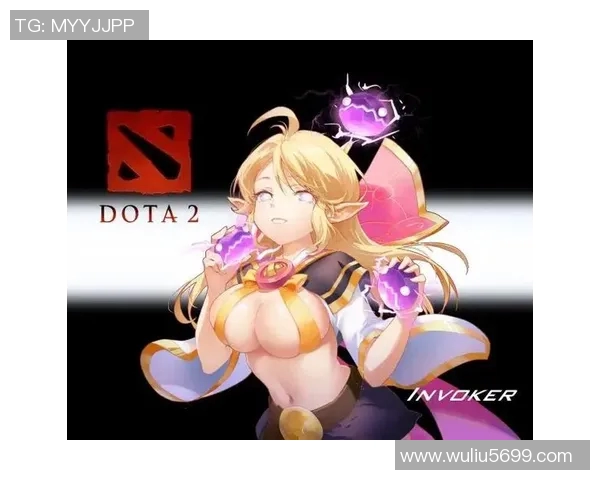 Dota2职业比赛中那些梗-Dota2职业比赛中的那些梗，赛场内外的轻松一刻-Dota2职业比赛中那些梗