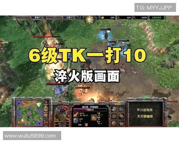 ted还打魔兽比赛吗-Ted继续热爱魔兽比赛-ted还打魔兽比赛吗